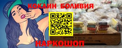 дмт Мариинск