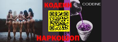 ALPHA PVP Малгобек