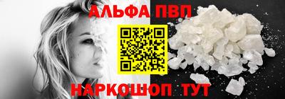 скорость Малоярославец