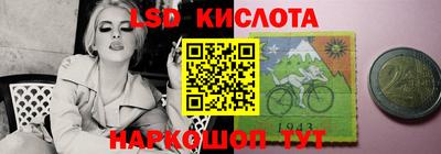 ALPHA PVP Малгобек