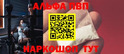 дмт Мариинск