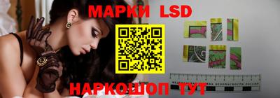 дмт Мариинск