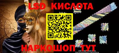 скорость Малоярославец
