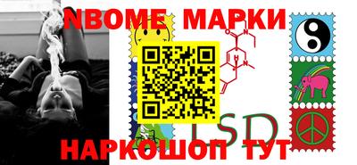 скорость Малоярославец