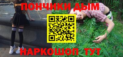 скорость Малоярославец