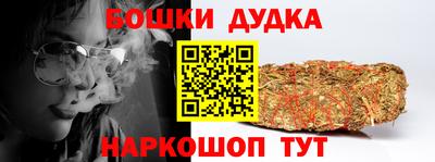 скорость Малоярославец