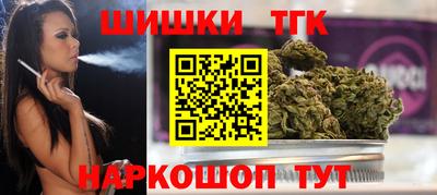 скорость Малоярославец