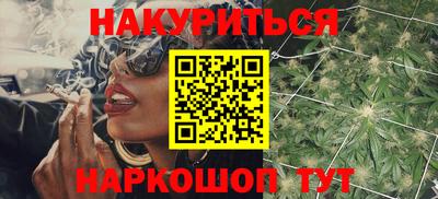 ALPHA PVP Малгобек