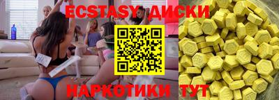 ALPHA PVP Малгобек