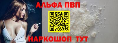 скорость Малоярославец