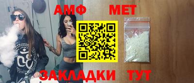 скорость Малоярославец