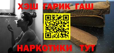 скорость Малоярославец