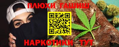 дмт Мариинск