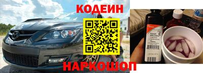 скорость Малоярославец