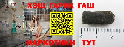 дмт Мариинск