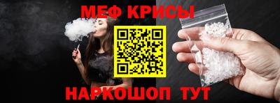 дмт Мариинск
