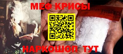 ALPHA PVP Малгобек