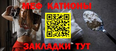 дмт Мариинск