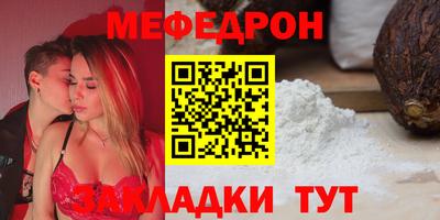 скорость Малоярославец